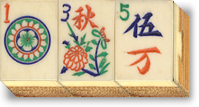 Classic Tile Set