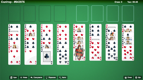 Rouge Forty Solitaire - Play Online